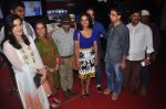 Vinay Pathak,Tannishtha Chatterjee, Anant Mahadevan at Gour Hari Daastan film launch in Cinemax, Mumbai on 25th May 2015